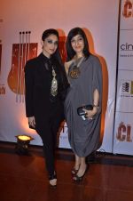 Lucky Morani at Le Club Musique launch in Trident, Mumbai on 1st Feb 2012 (122).JPG